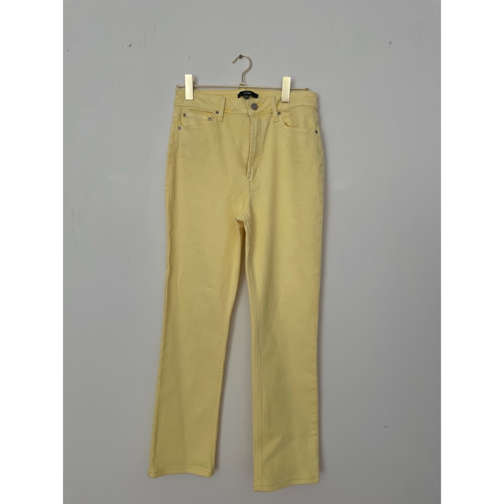 Yellow AFRM denim pants